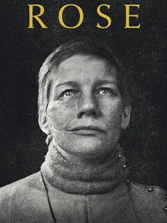  Роза 