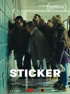  Наклейка 