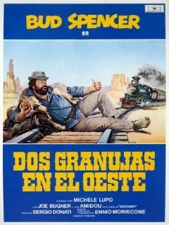  Бадди едет на запад 