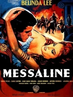  Мессалина, императрица Венеры 