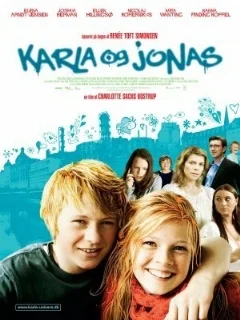  Карла и Йонас 