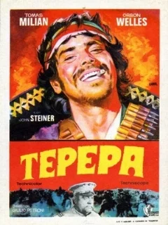  Тепепа 