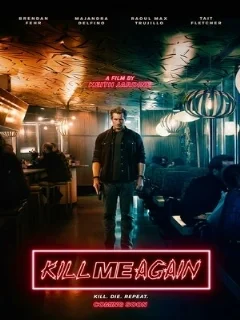 Убей меня ещё раз 